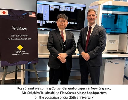 yokogawa-fluid-imaging-japan-consulate-1